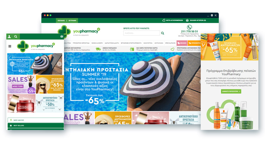 youpharmacy
