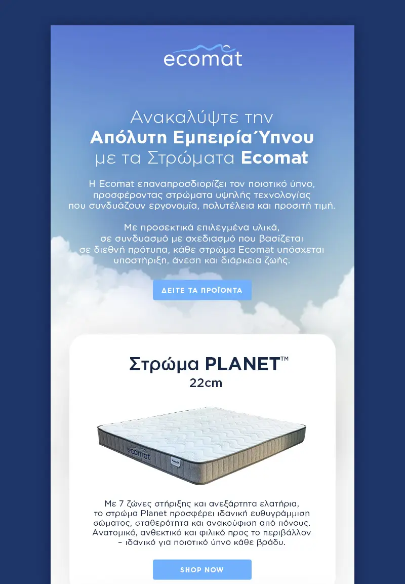 Ecomat Email Marketing