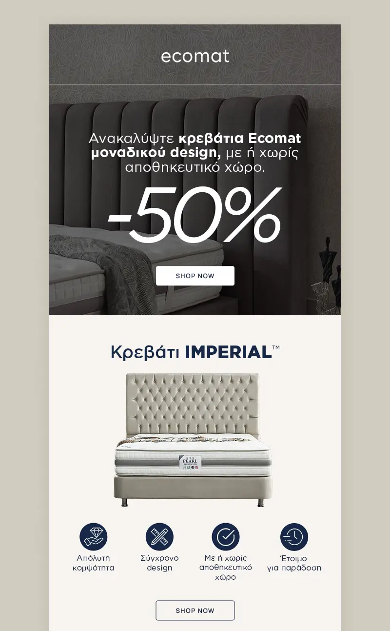 Ecomat Email Marketing
