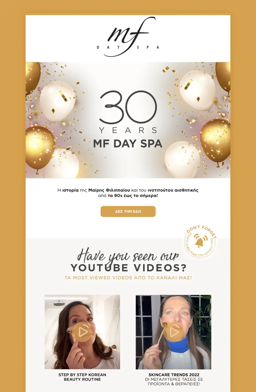 MF Day Spa Email Marketing
