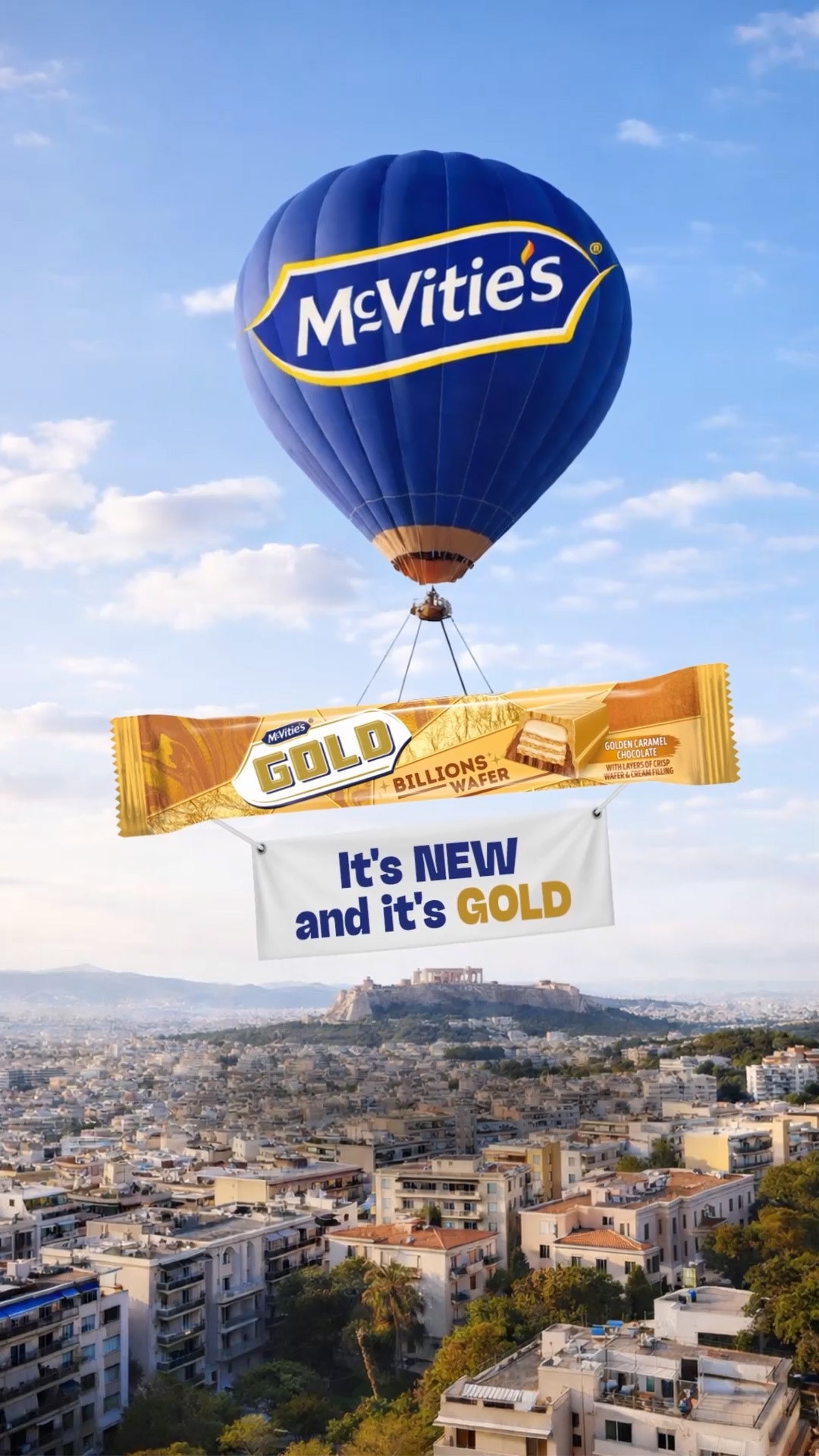 MCVities Reel
