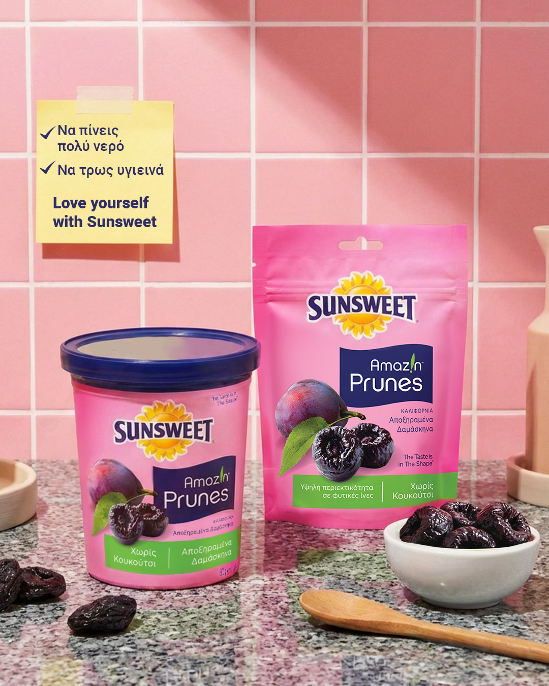 Sunsweet Social Post