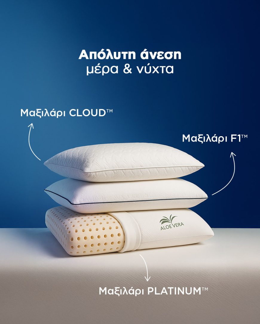 Ecomat-FbPost-01-08-25