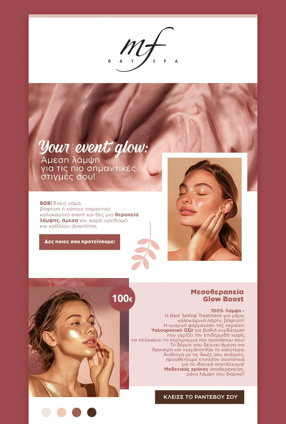MF Day Spa Email Marketing