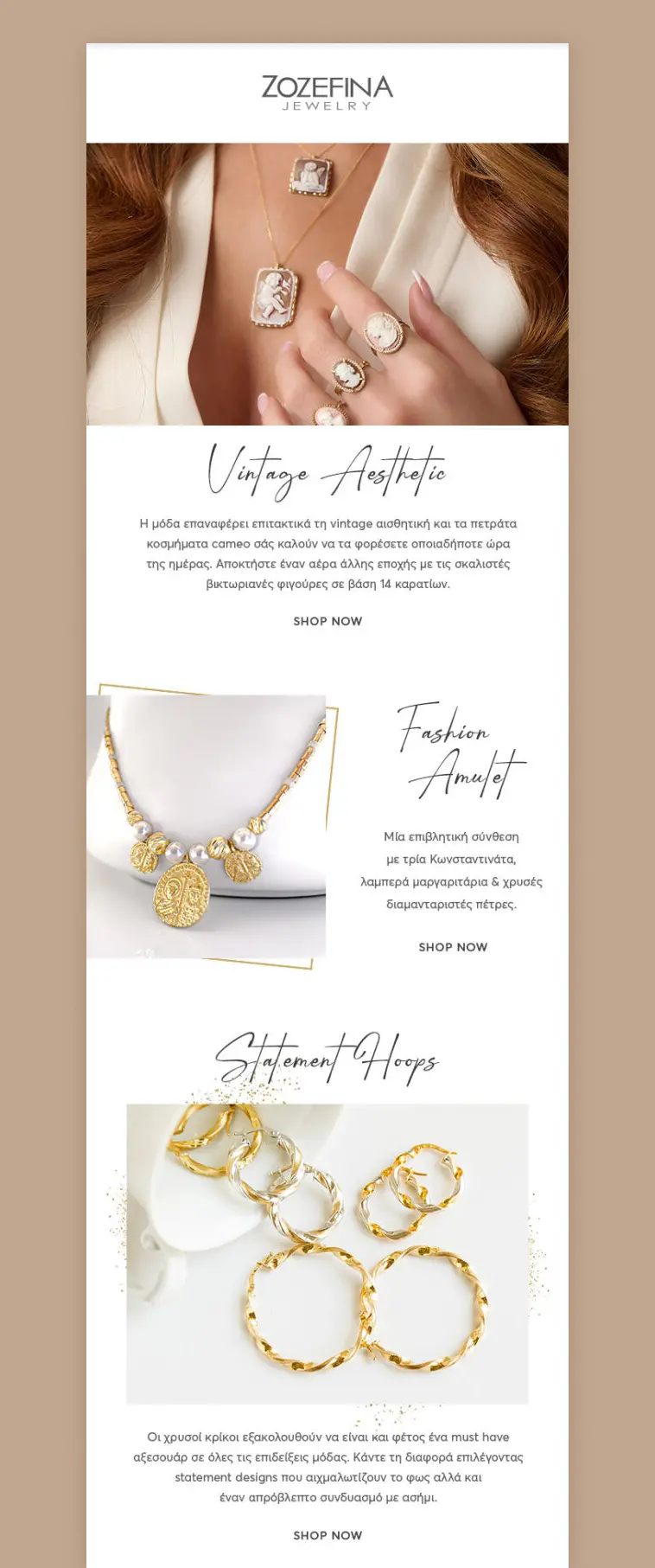 Zozefina Κοσμήματα Email Marketing