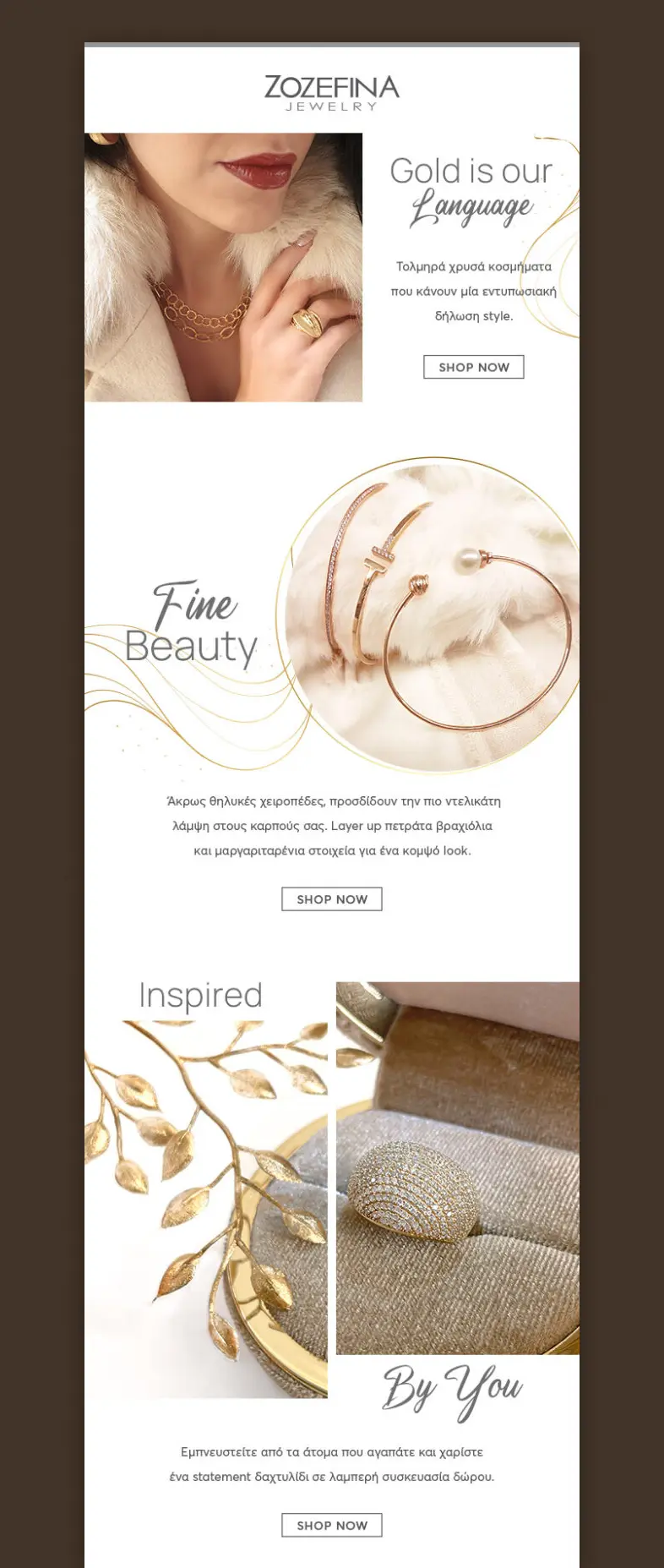 Zozefina Κοσμήματα Email Marketing