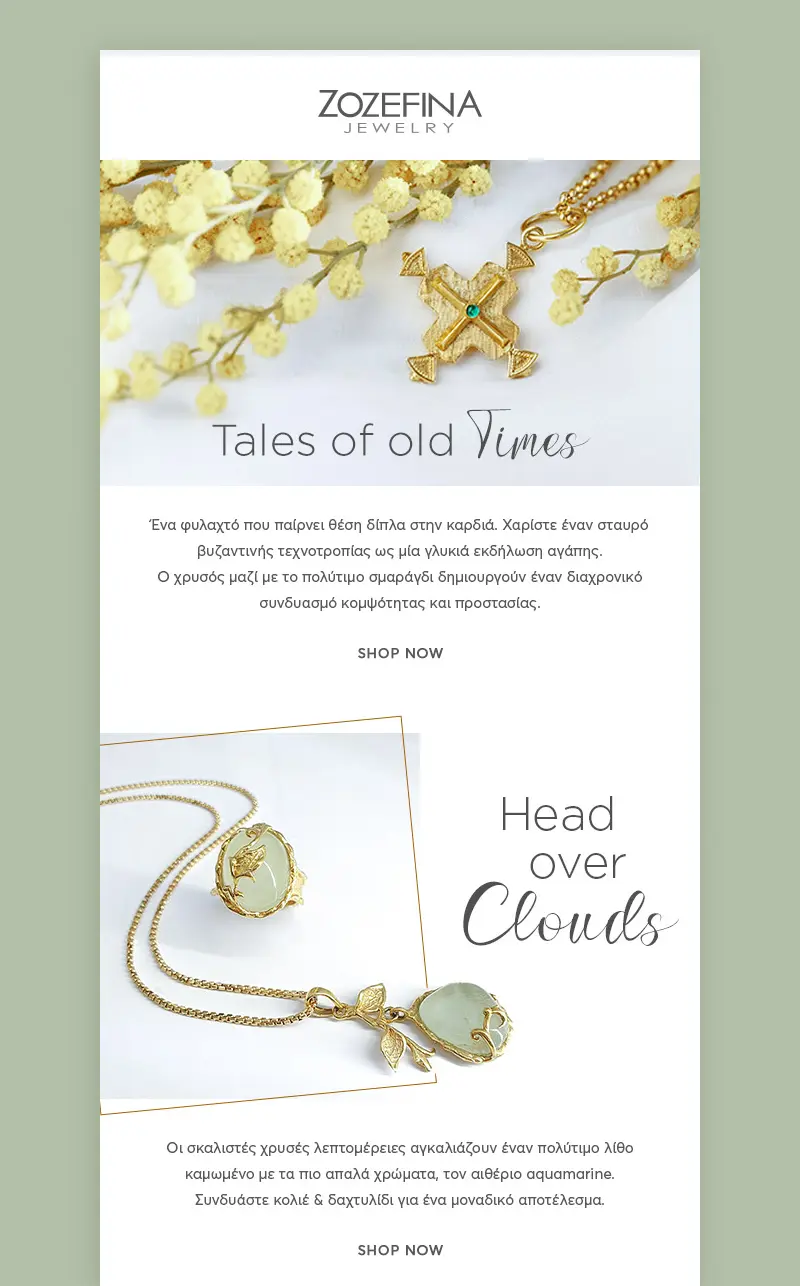 Zozefina Κοσμήματα Email Marketing
