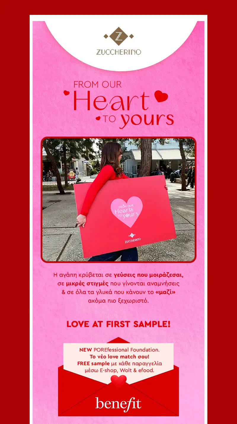 Zuccherino Email Marketing